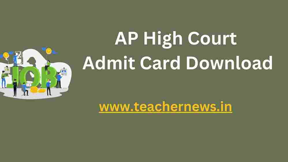 AP High Court Admit Card Download