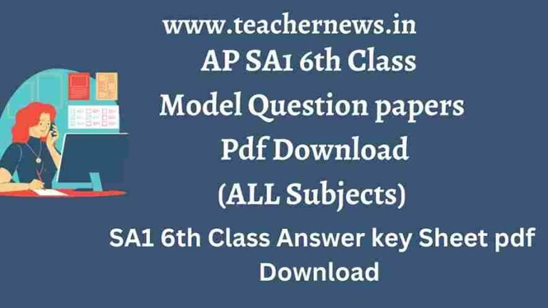 AP SA1 6th Class Question papers Pdf Download