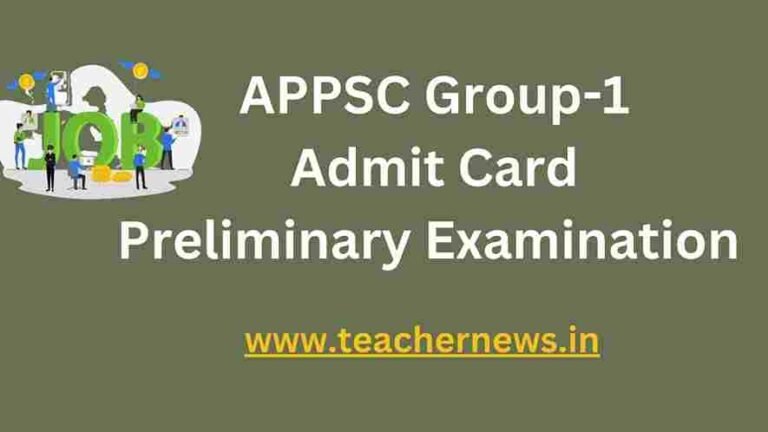 APPSC Group-1 Admit Card 2023 APPSC Preliminary Examination