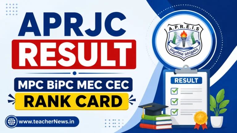 APRJC Result 2026 Complete Guide Rank Card Selection List Download