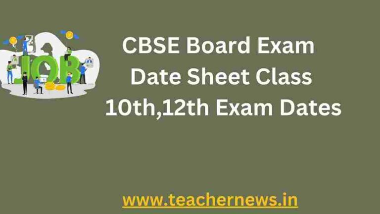 Cbse Board Exam Date Sheet 2023 Class 10th12th Exam Dates Direct Link