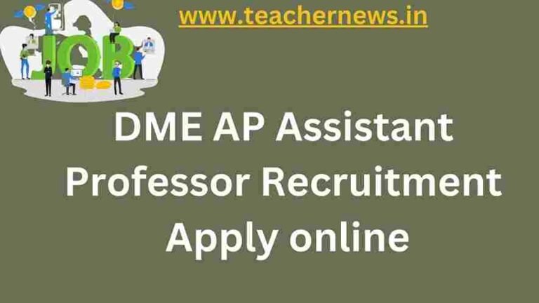 DME AP Assistant Professor Recruitment