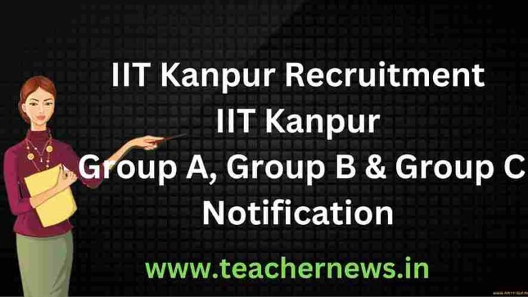 IIT Kanpur Recruitment