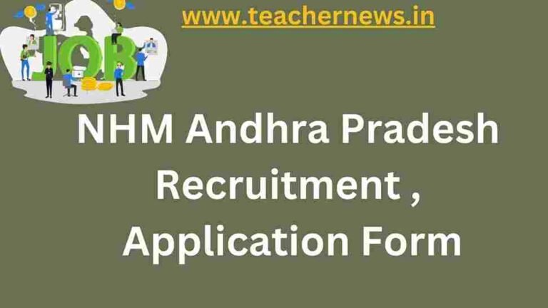 NHM Andhra Pradesh Recruitment 2023, Application Form