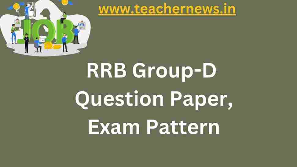 railway-group-d-model-question-paper-2023-download-pdf-teachernews