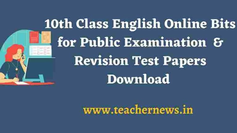 10th Class English Online Bits for Public Examination 2023