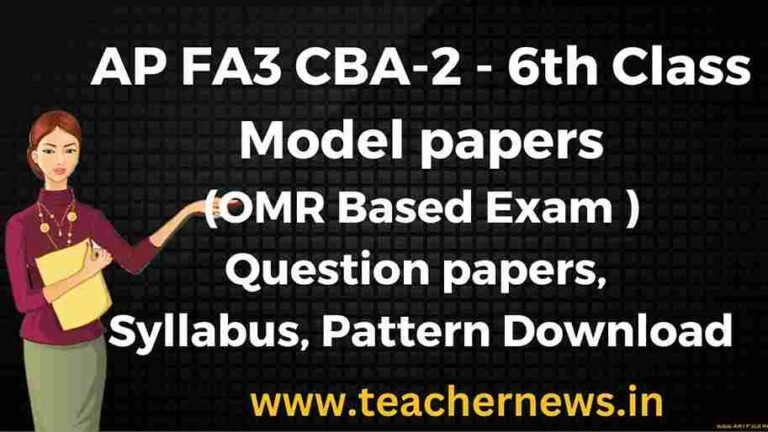AP FA3 CBA-2 6th Class Model papers