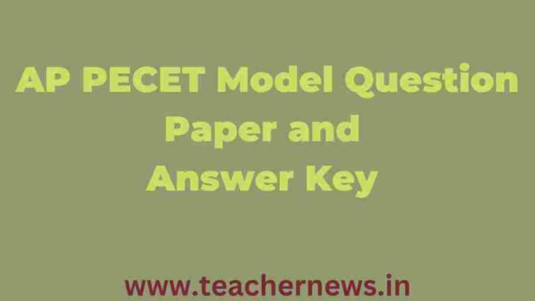 AP PECET Model Question Paper and Answer Key