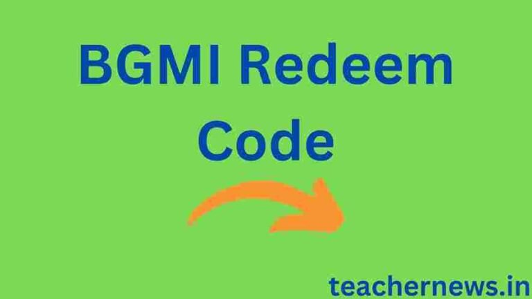 BGMI Redeem Code 2023 : Procedure To Redeem, All Information Available ...