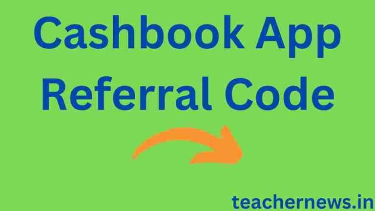 Cashbook App Referral Code