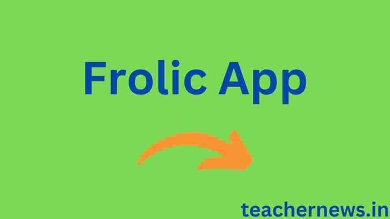 Frolic App