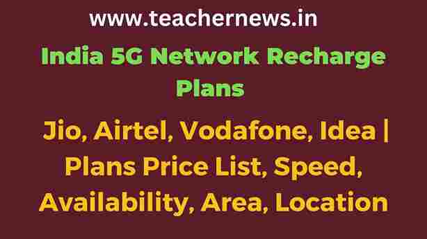 India 5G Network Recharge Plans