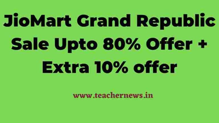 JioMart Grand Republic Sale Upto 80% Offer + Extra 10% offer