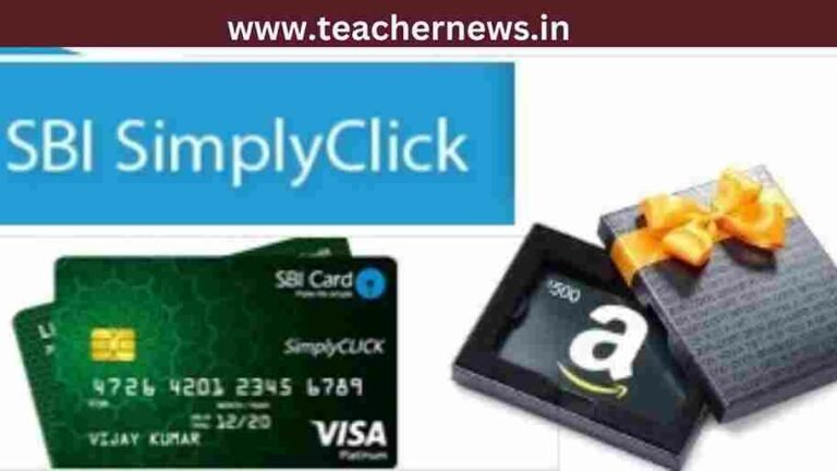 Sbi Simply Click Card Loot offer