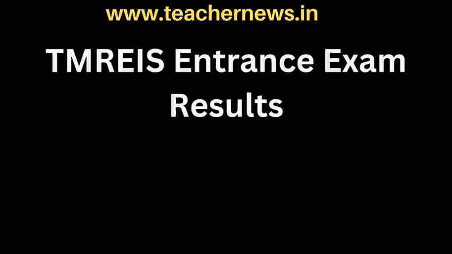 TMREIS Entrance Exam Results