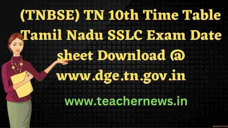 (TNBSE) TN 10th Time Table 2023