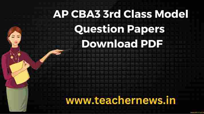 AP CBA3 3rd Class Model Question Papers 2023 Download PDF