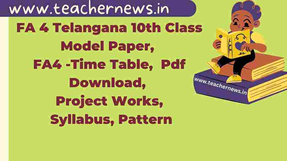 FA 4 Telangana10th Class Model Paper