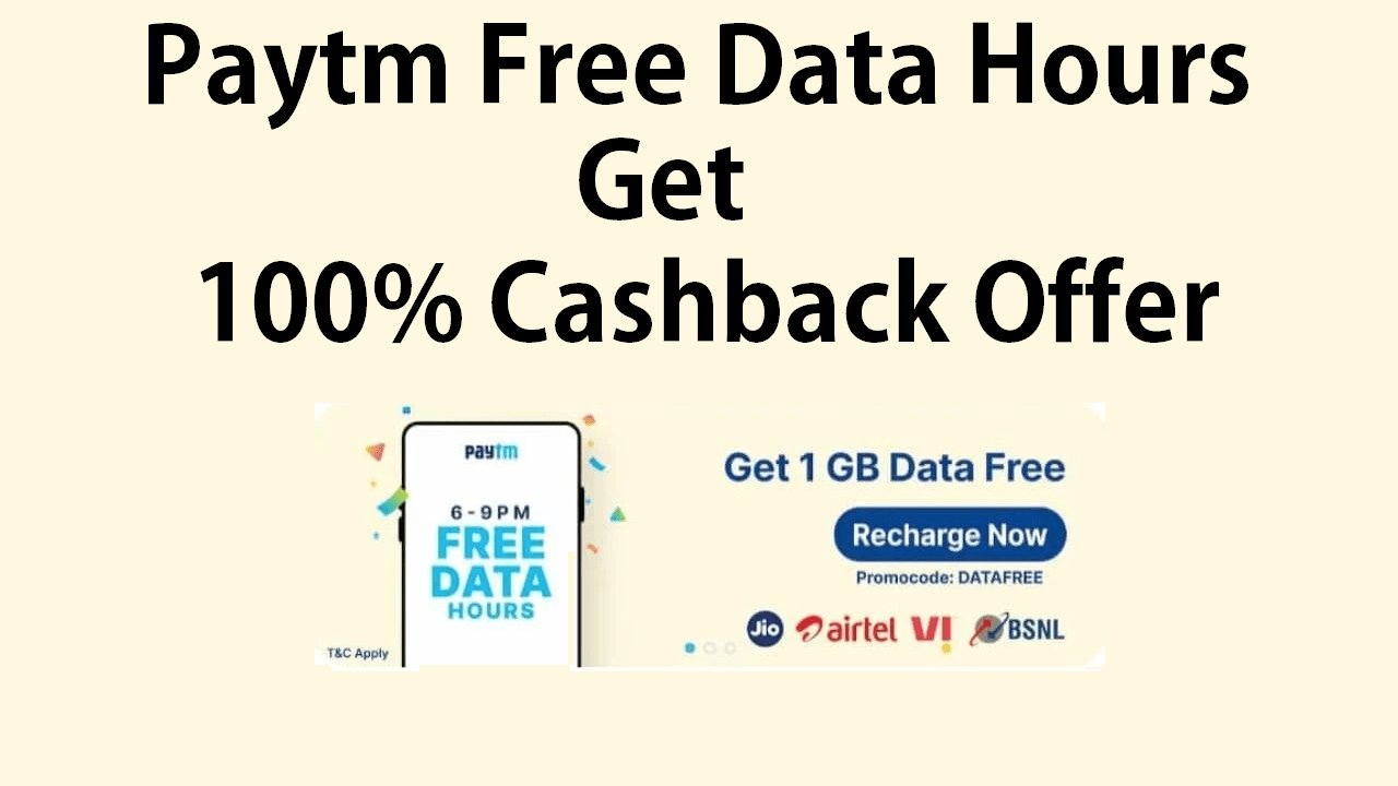 Get 100% Exciting Cashbacks - Rewards For Jio Recharge On Trending ...