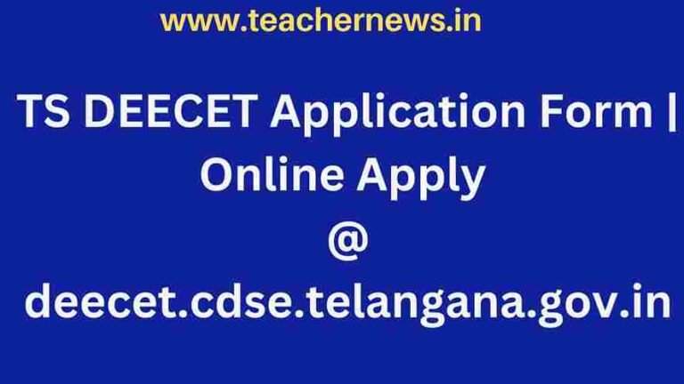 TS DEECET Application Form