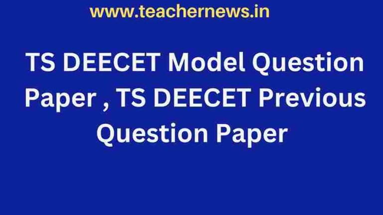 TS DEECET Model Question Paper 2023, TS DEECET Previous Question Paper