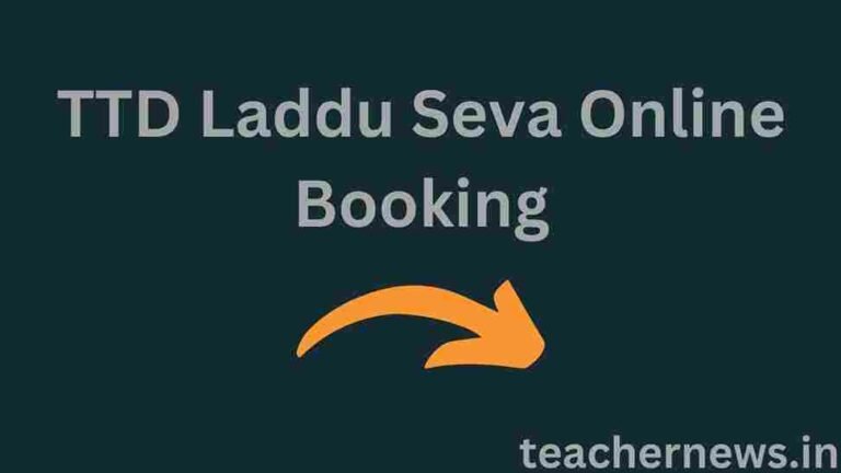 TTD Laddu Seva Online Booking
