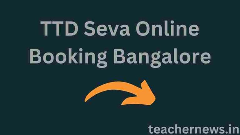 TTD Seva Online Booking Bangalore