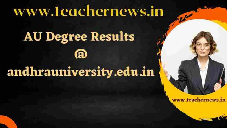 AU Degree Results