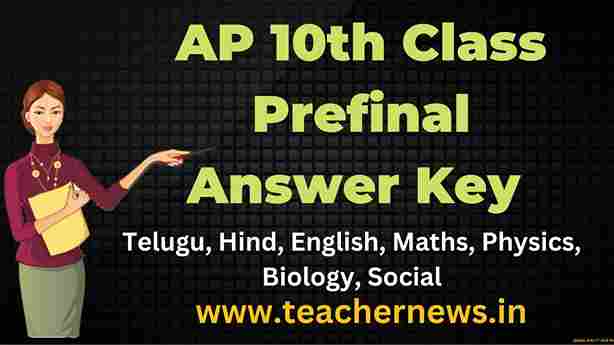 AP 10th Class Prefinal Answer Key 2023