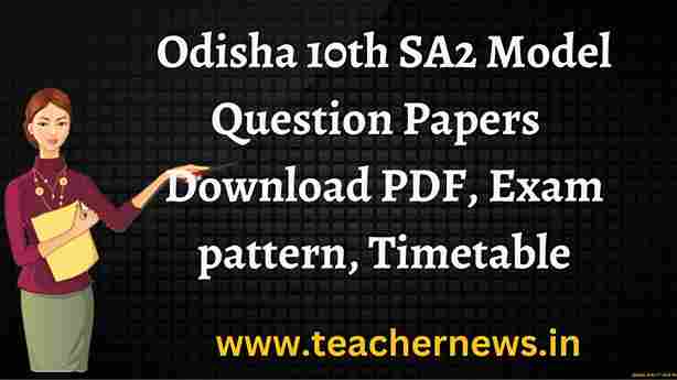 Odisha 10th SA2 Model Question Papers 2023