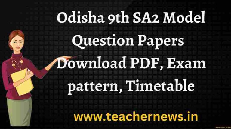 Odisha 9th SA2 Model Paper