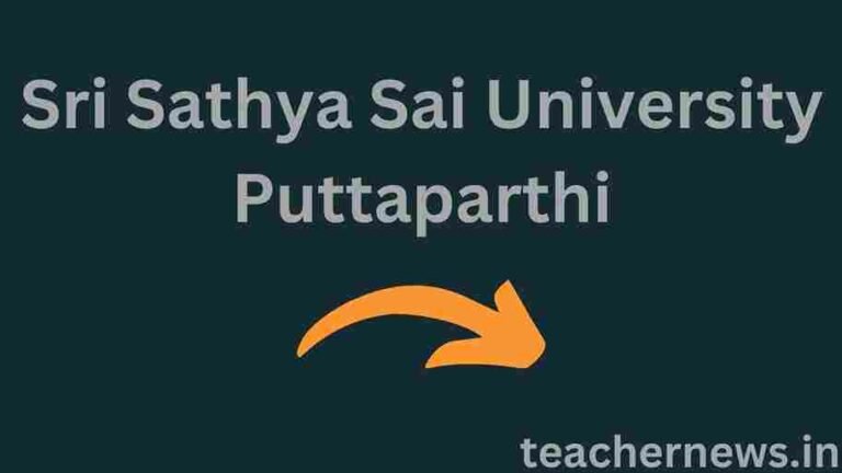 Sri Sathya Sai University Puttaparthi