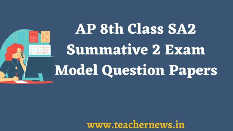 AP 8th Class SA2 Summative 2 Exam Model Question Papers