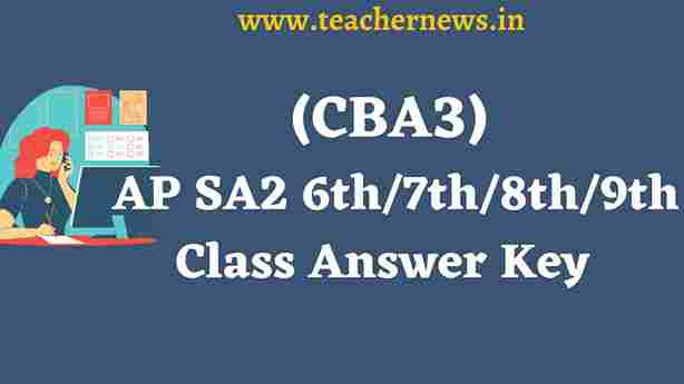 AP SA2 Telugu Answer Key (6th-7th-8th-9th) (1st to 5th) PDF Download 2024