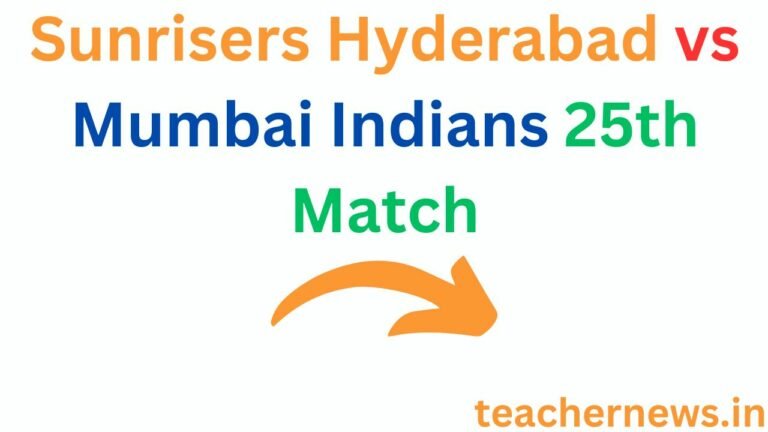 Sunrisers Hyderabad vs Mumbai Indians 25th Match