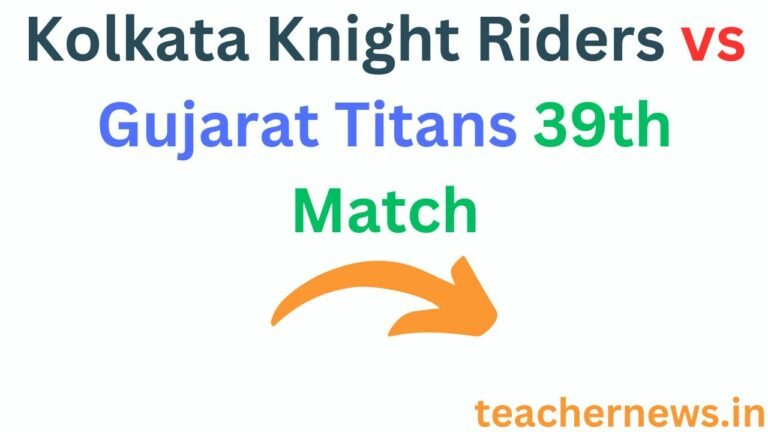 Kolkata Knight Riders vs Gujarat Titans 39th Match
