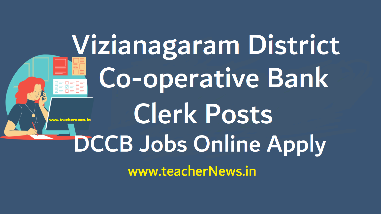 Vizianagaram District Co-operative Bank 32 Clerk Posts | DCCB Jobs Online Apply