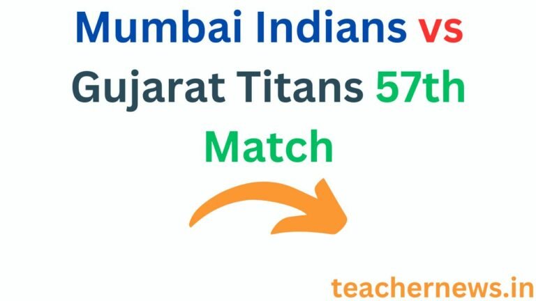 Mumbai Indians vs Gujarat Titans 57th Match