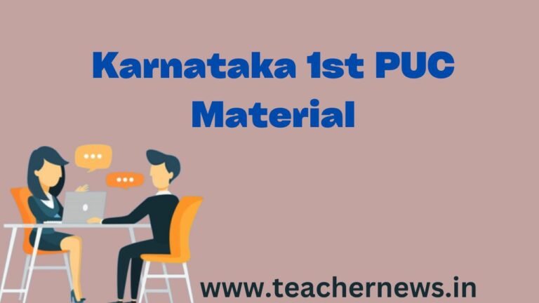 Karnataka 1st PUC Material