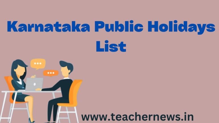Karnataka Public Holidays List