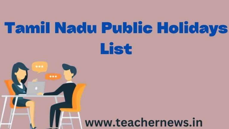 Tamil Nadu Public Holidays List