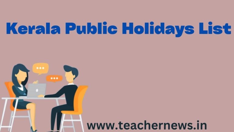 Kerala Public Holidays List