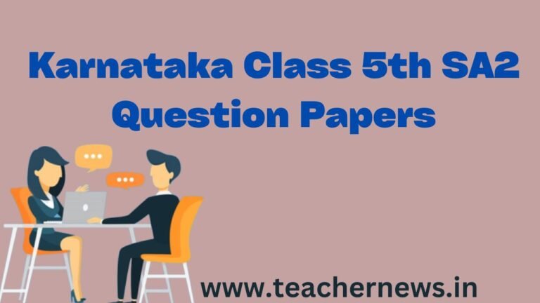 Karnataka Class 5th SA2 Question Papers