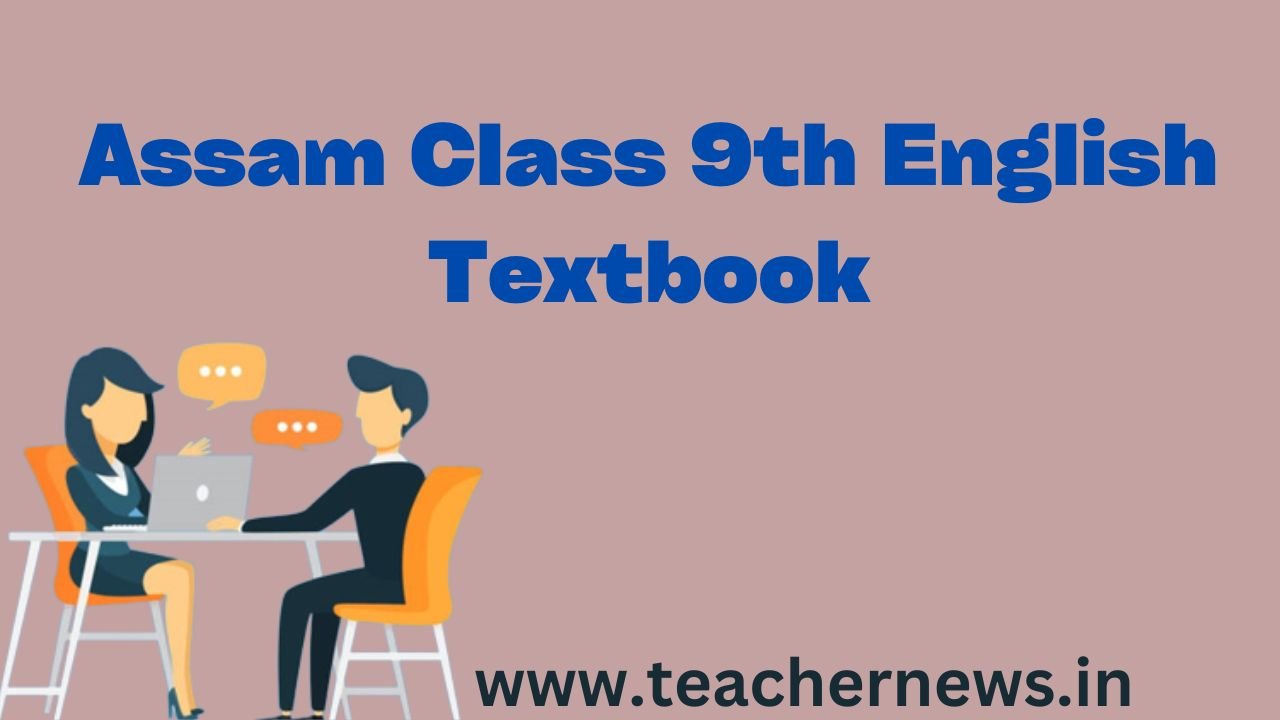 Assam Class 9th English Textbook