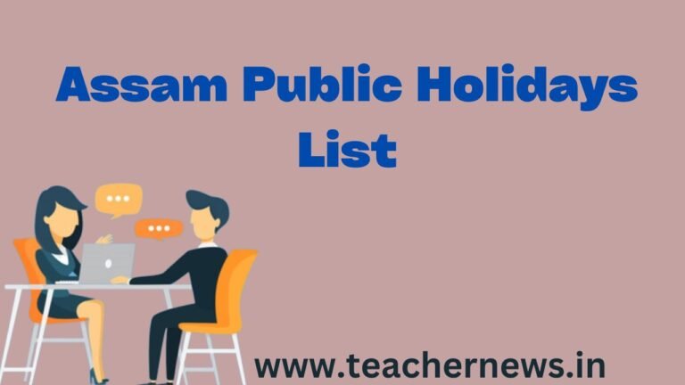 Assam Public Holidays List