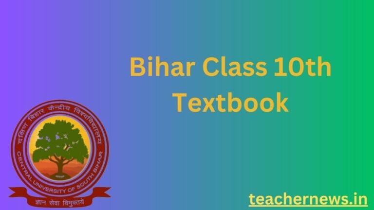 Bihar Class 10th Textbook