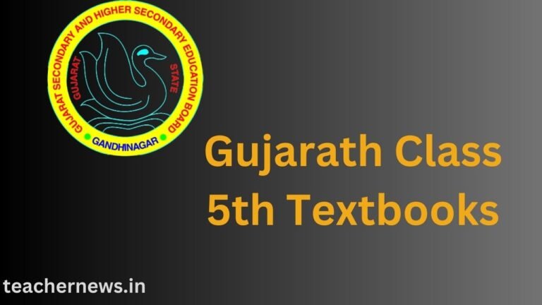 Gujarath Class 5th Textbooks