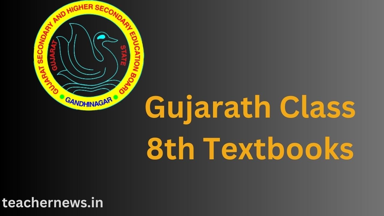 Gujarath Class 8th Textbooks