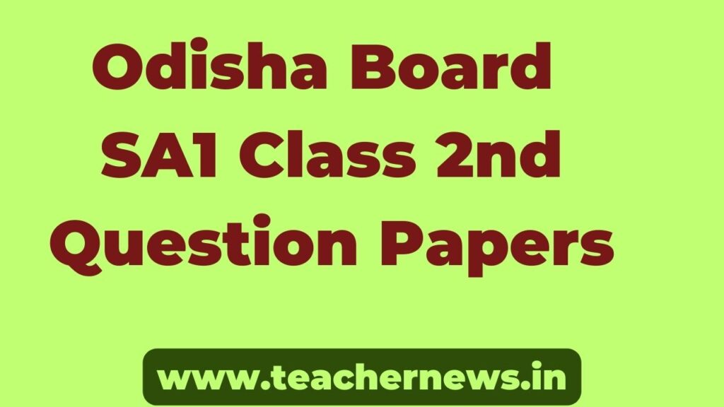 Odisha 2nd STD SA1 Model Exam Papers