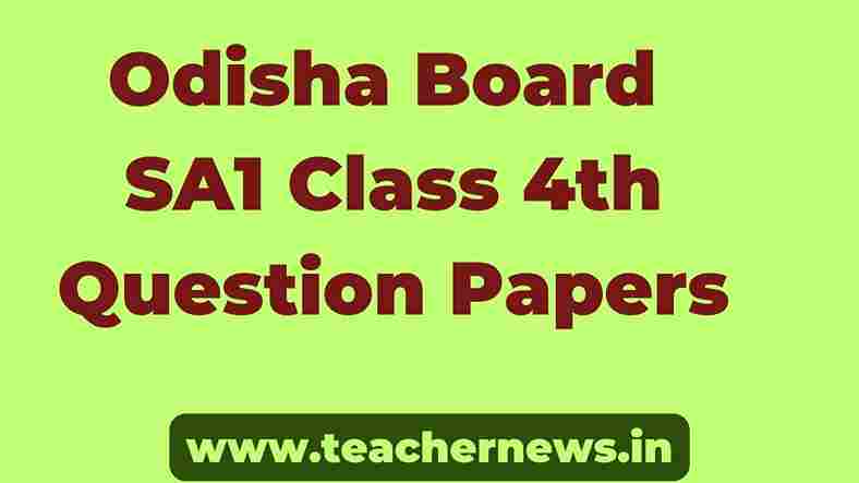 Odisha Board SA1 Class 4th Question Papers 2023-2024 Syllabus, Text ...